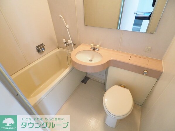 germer武蔵中原の物件内観写真